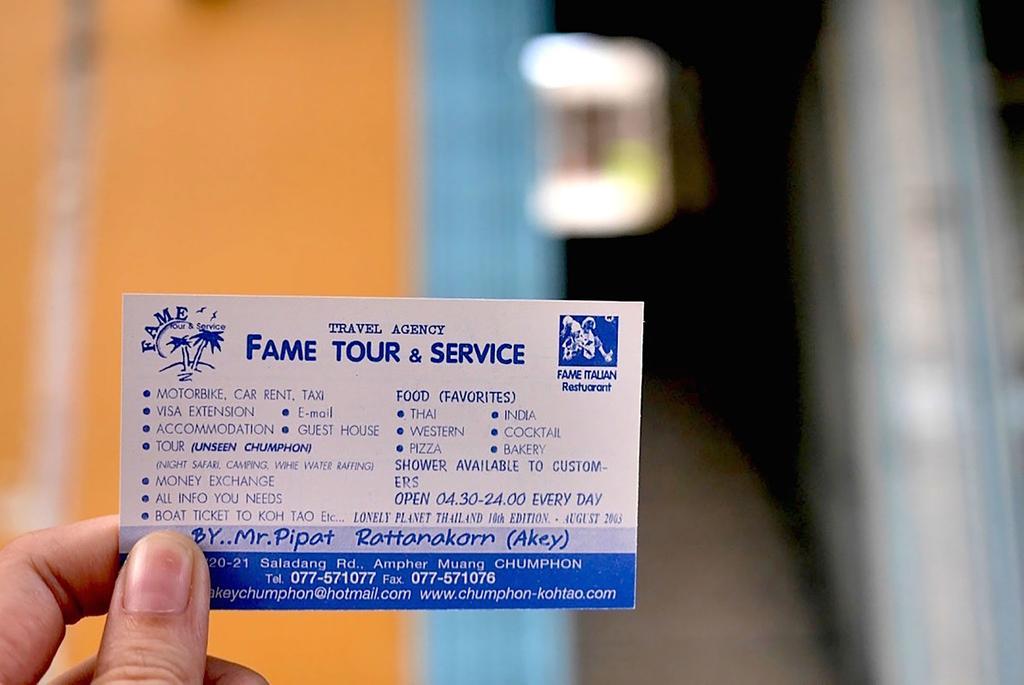 Fame Guesthouse Chumphon Ngoại thất bức ảnh